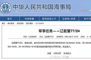 betway体育中国官网截图1